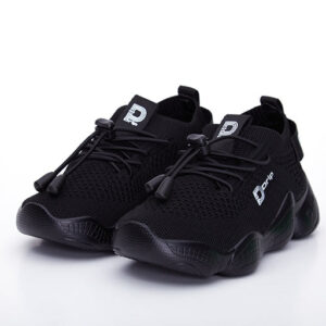 Bundle of Joy- Black