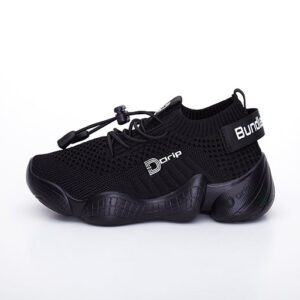 Bundle of Joy- Black